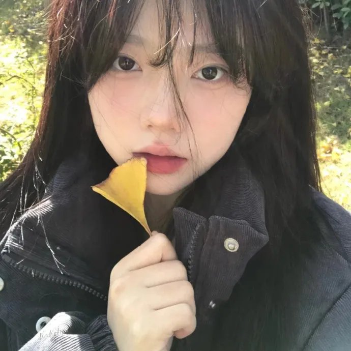 你永远不会独行